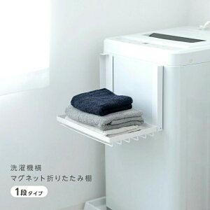 @}Olbg܂ݒI ܂肽ݎ }Olbgt [ I h[[ oX^I pW}iTj @bN ʏ