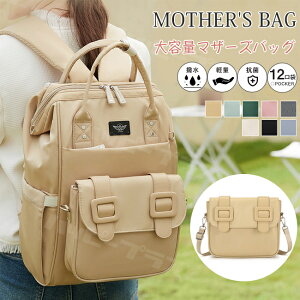 }U[YbN }}bN bN }U[YobO fB[X }}obO lC `bN sbN y e ۉ ۗ wʃ|Pbg h @\ xr[J[pobO b