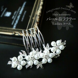  񂴂  a l \     50 60 񂴂 e wAANZT[ p[ \ l R[ Ǝ  ߁AaAUAA