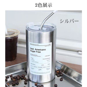 ^u[ Wt R[q[ Xg[^u[ e  ^fM ^u[  600ml }O{g R[q[Jbv d\ۉ ۗ ^