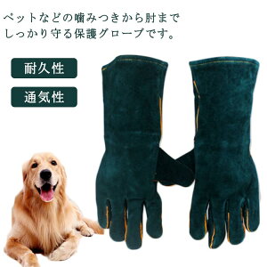 ybgO[u p ݂h~  35cm ybgp ~ ܐ؂ ঒ޗp  یO[u Z[teBO[u | ϖՐ ϋv ybg p ʋC Lv BBQ