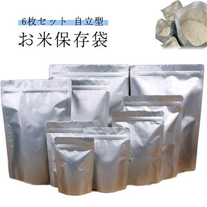 Ռ  CX{bNX A~ `bNt ğC Ăт X ۑe CXXgbJ[ đ X Wbp[t ؎  đ ① Hi Nx ĕۑ RpNg 