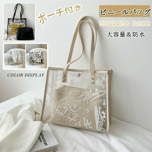 v[obO fB[X PVC g[gobO  | rj[obO w r[`obO obO s jobO NA hobO  obO r[` V e h 