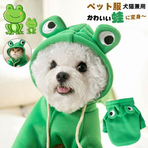 ybg p[J[  ^ L  hbOEFA NX}X ybgm L  ^  RXv ̕ H ~  񂿂  t[ht RX`[ ʔ p[