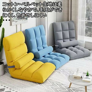 \t@[xbh 1l| ֎q tA \t@[ ܂ݎ\t@xbh p֎q EW\t@ wT|[gt lp ܂肽ݎ Q[p֎q RpNg  \t@