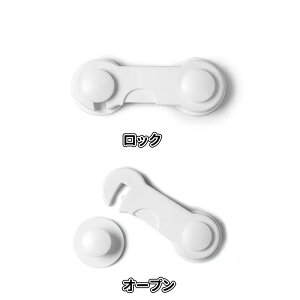 `ChbN q Ԃ hAbN obN  HI  ① Xgbp[ nk΍   ƋȂ gpȒP 1Zbg10