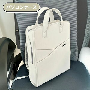 p\RP[X PCobO c^ 2WAY p\RobO 13C` 14 15.6C`  PCΉ PCP[X ^ubg p\RobO |obO [ y y 킢 V_[Xgbvt