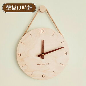 Ǌ|v |v  ؐ ǎv fW^ Vv 30cm É y k ^ ׊|v 킢 Abj Ȃ IV  ؖڒ Mtg Q _CjO r