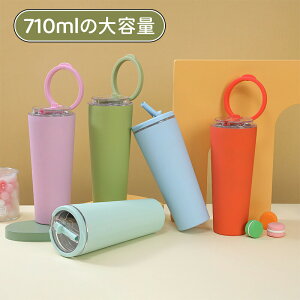 ^u[  ۉ ۗ Xg[&nht e 710ml Wt z_[t ^fM ^u[  ^ }O{g  ڂȂ  d\ XeX R[q[