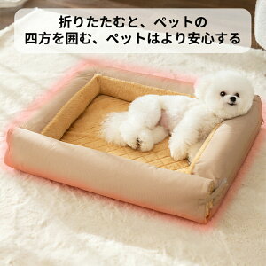 xbh ˂xbg ܂肽ݎ ybgxbh  xbh }bg ^ _炩 Lybg ybg\t@[􂦂 ̎アybgɍœK tӂӂ ybgObY 