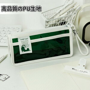 M ؍ yP[X   ؍ lC q Z w @\ pu M e Vv ӂł΂ lC w j̎q ̎q [ [ ϕi Љlp y ItB