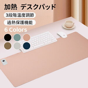 M}EXpbh zbg h }bgfXN}bg^ 3iKx 4hdIt M ₦΍ M plq[^[ ȒP dC}bg ItBX ݑ Ζ h PVCU[ 33*80