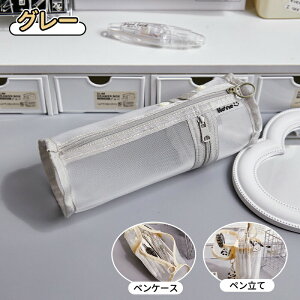 yP[X e M  2WAY NAy|[`  ^eR @\ My RX|[` Ă l  Vv 킢 wZ wZ Z w jq q 