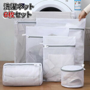 lbg 6Zbg ی^   ^ ϋv uW[ ^ uW[lbg h w Xq Lbv ʂ Y{ Fڂh~  obO [ 20cm 30cm 40cm 100cm  