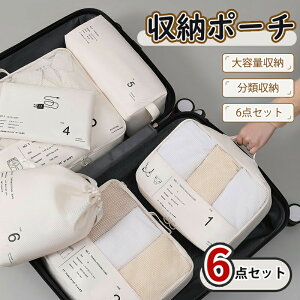 gx|[` AWP[X 6_Zbg s obO P[X [ sobO o ֗ sp ߗރXy[X AWP[X pbLO|[` Cp [ ߗގd y 