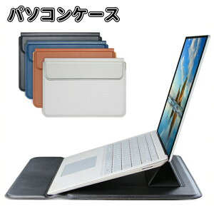 p\RP[X 15.4C`m[gp\R P[X obO X^h 3in1 @\ ϏՌ Sʕی  ^ y 蒠^  pcP[X PCیobO P[u oh PC[ Laptop CASE Surface iP