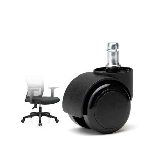 5�Z�b�g �`�F�A�p�E���^���L���X�^�[ �I�t�B�X�`�F�A�p �L���X�^�[ ���i �����p �E���^���L���X�^�[ 2�^�C�v �������ݎ� �˂����ݎ� �p�\�R���`�F�A ��������