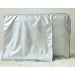 ƒp O@یJo[ ՔM 򉻖h~ I[V[Y O@Jo[  h ˑf Osv GARJo[ ȃGl ho A~ O 悯 h 򉻖h~ ȃGl h~