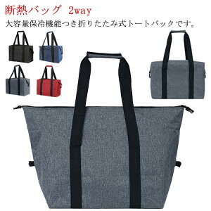 ۗobO N[[obO 10L 20L GRobO  t@Xi[t g[gobO obO g[g e ٓ ` 傫 X|[c AEghA ۉ obO ܂肽 |