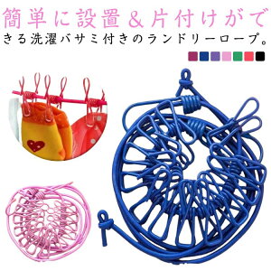 Nbvt s [v O oT~ h[[v  s`t |邾 tbN 󃍁[v  tȒP o RpNg Lv AEghA 