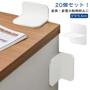 Ƌ S^Cv Œ hЃObY hЃObY I {I ]|h~  Uz Œ e[u ① ǂȂ hЃObY ϐk΍  nk΍ Ɠd h΍ ЊQ΍ 