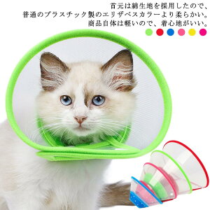 GUxXJ[ Lp ybg×{ ی GUxXJ[  L rߖh~ ݂ p p e ܐ؂ g~O f@ EHh~  {^ ybgpi ˂