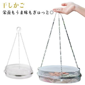  hCt[coXPbg XeX    ~ V  銱  ݂邹 nK[ x_ AE