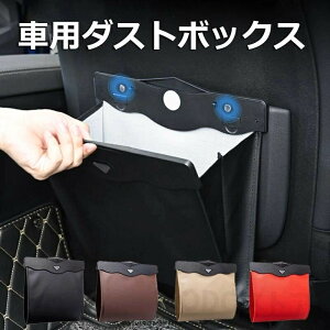  S~ X _Xg{bNX ԗp ܂肽 LEDCg Vv  XS~ S~ܕt  ԍ }Olbg X_Xg{bNX J[pi [  e 傫