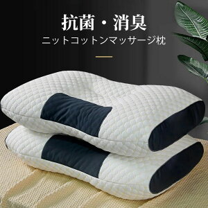  ܂ Xg[glbNᔽ QԂ тh~ 񂱂 }N Xg[glbN _炩 s[   zedl ʋC ې т΍ hL R   ʋC