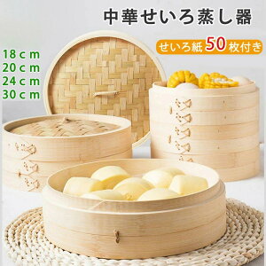  S҈ꎮZbg 18cm 21cm 24cm 30cm 2i W  _S ܂ ĕ VE}C ؃ZC  VR|   ZC