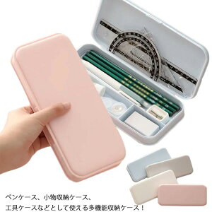  Z w Vv LbY M e ؍ q 킢 yP[X w ̎q j̎q y|[` n