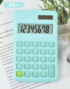 ~jd 킢 \[[d 12 vZ@  LCDfBXvC vZ@ ^ѕ֗ ~ ۃ{^ lԍHw݌v ItBX ƒ wZp d ^LCDfBXvC rbO