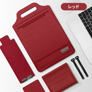 p\RP[X 16C`m[gp\R P[X obO X^h 3in1 @\ ϏՌ Sʕی  ^ y 蒠^  pcP[X PCیobO P[u oh PC[ Laptop CASE Surface iPad