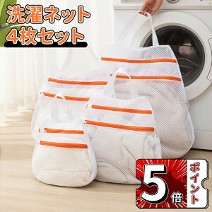 lbg 4Zbg   ^ ϋv uW[ ^ uW[lbg h w Xq Lbv ʂ Y{ Fڂh~  obO [ 20cm 30cm 40cm 50cm   l