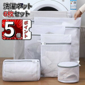 lbg 6Zbg ی^   ^ ϋv uW[ ^ uW[lbg h w Xq Lbv ʂ Y{ Fڂh~  obO [ 20cm 30cm 40cm 50cm  