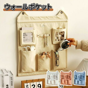 EH[|Pbg Ǌ|[ hAnK[|Pbg Ǌ| [ Əoł ޗp [ z_[ ݂艺[  ǖʎ[ lC gȒP g₷ e 