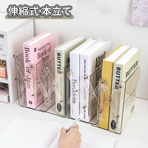 { @\ ubNX^h Lk y |Ȃ [ fXN[ {I  ubNGh {  Vv ACA Lk ܂肽 G t@C V  [ {