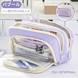 M Vv yP[X e yP[X  M [ j̎q ̎q w w Z lC Vw wj v[g q l p  킢 [ [ 