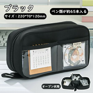 yP[X M e Vv  M w yP[X z M [ ӂł΂ y c[yP[X |[`  w Z w j̎q ̎q q Љlp 