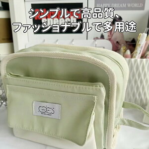 yP[X  e M Vv M 킢 ǂ [ j̎q ̎q w w Z lC Vw wj v[g q l p  킢 [ 