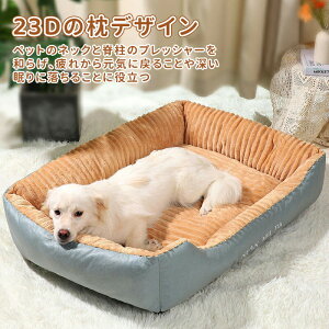 xbh ˂xbg ybgxbh  xbh }bg ^ _炩 Lybg ybg\t@[􂦂 NbV ̎アybgɍœK tӂӂ ybgObY 