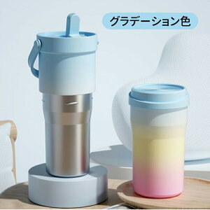 @\ ^u[  ۉ ۗ Xg[t e 650ml Wt ^fM ^u[  ^ }O{g  ڂȂ  d\ XeX R[q[ Jbv 