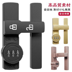 hAbN 3_C 180x/90x   t  t  hA  sv t ] Ïؔԍ   I bJ[ ϐkb` ⏕ ϋv h  