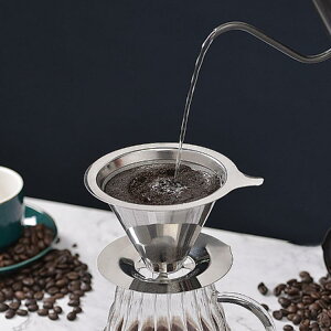 �R�[�q�[ �h���b�p�[ �R�[�q�[�h���b�p�[ �R�[�q�[�t�B���^�[ �X�e�����X 1�` 3�l�p ���b�V����d�\���t�B���^�[ �y�[�p�[���X �X�e�����X�t�B���^�[ �ϔM �ϕ��H �ϋv ����Ԃ��g���� ����