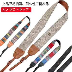 JXgbv ჌t ~[X჌tp  JlbNXgbv jp  GXjbN | ΂ߊ| fB[X Y ҂ݖ͗l