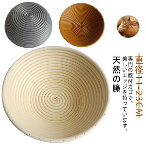 23cm y ی^  Rv^ poXPbg yJS I[o  oXPbg py pp ƒp ŖQ  p p蓹 􂦂