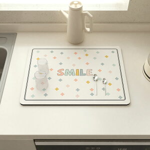 30×50cm ؂}bg \tg}bg Lb`}bg R[X^[ ܂肽 H튣}bg  @ VN ؂ 䏊pi ~ ʏ}bg Hu pr