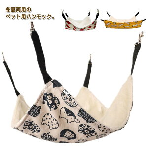 ~Ċp nbN ybg Lbg ֎q  ybgpi P[Wp ݂艺 xbh ʋCQ ʎgp lR ψ~ o[Vu \ ȈՐݒu Lp nbN  