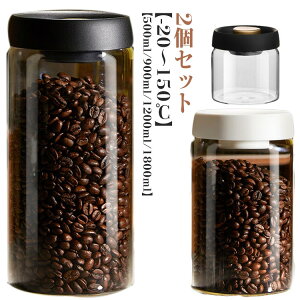 ^ۑe 2Zbg ۑe ^ KX  ^e LjX^[ ϔMKX vbVJ e h HޑNx h{ێ R[q[  ybgt[h ~J΍ Е  t