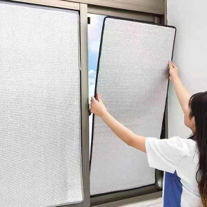 Ԍ˗p ډBV[g ՌV[g fMV[g p  KX  ~ A~ ډBV[g ՔM fM UVJbg Ռ ډB V[g ډBtB ՔMV[g TVF[h 悯 O΍ 